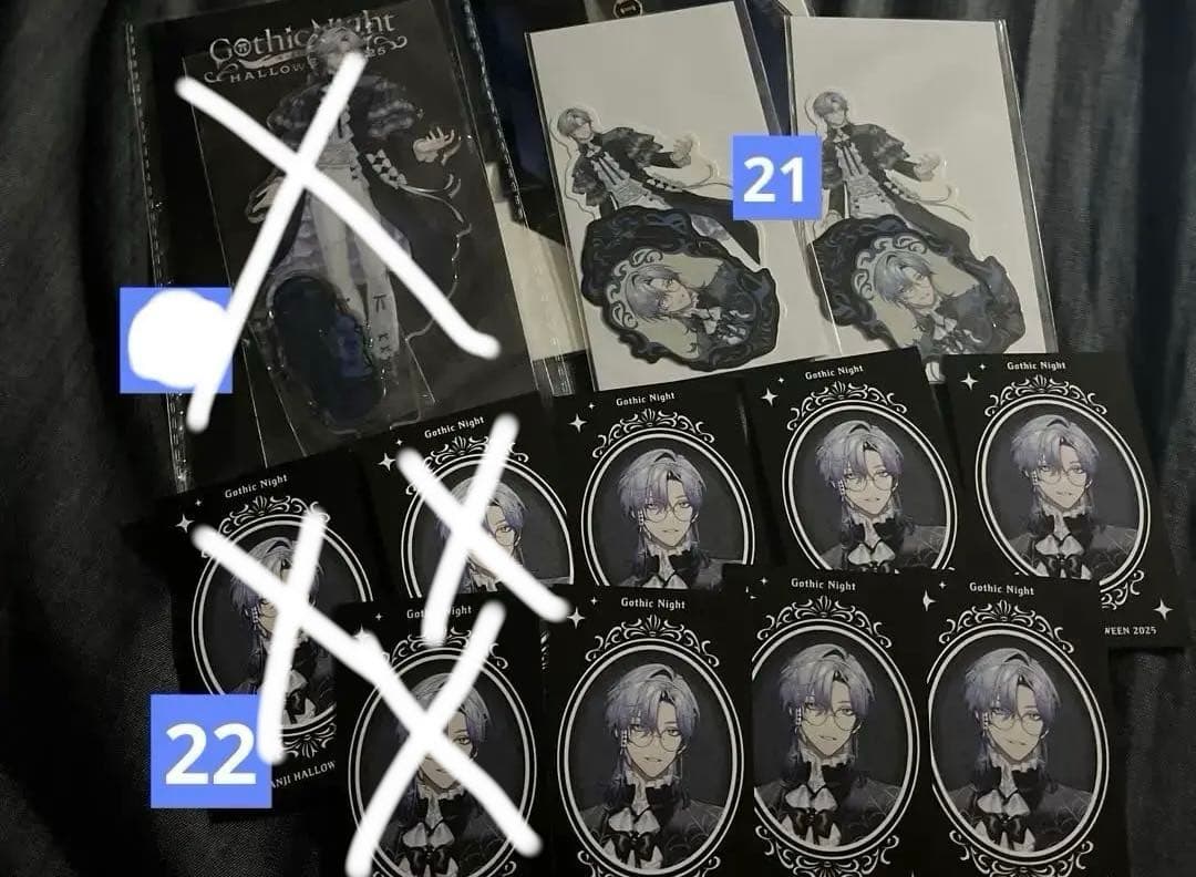 ミラン・ケストレル まとめ売り ※追加による値段変動あり ★2枚目以降確認推奨★