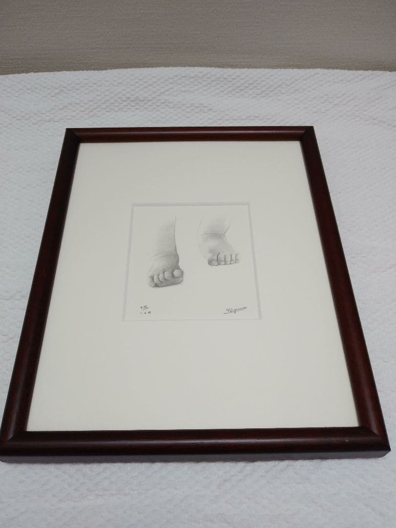 市川元晴　新歩