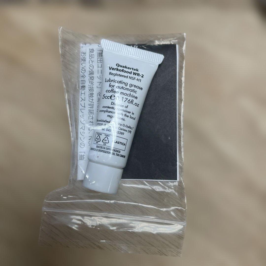 ぽぽDe'Longhi PrimaDonna Class コーヒーメーカー