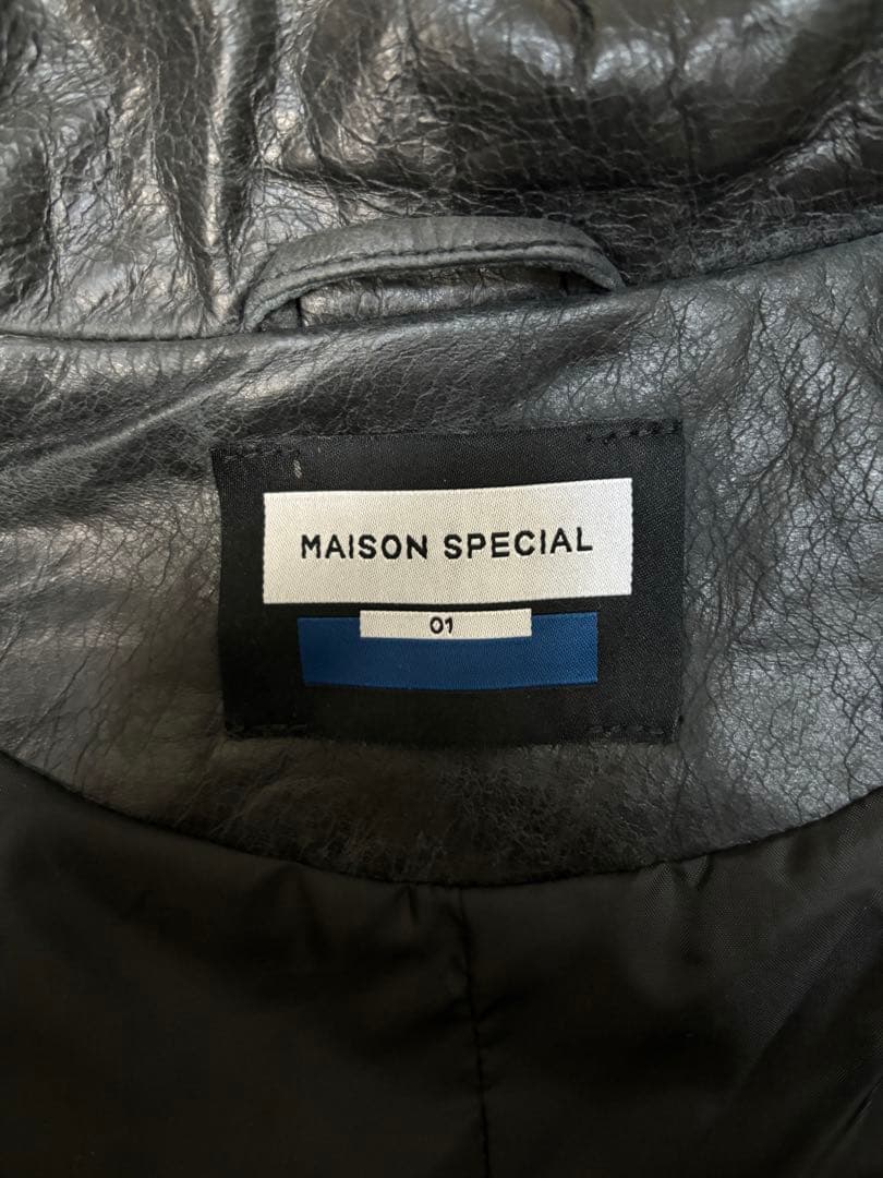 MAISON SPECIAL ブラックレザーライダースジャケット