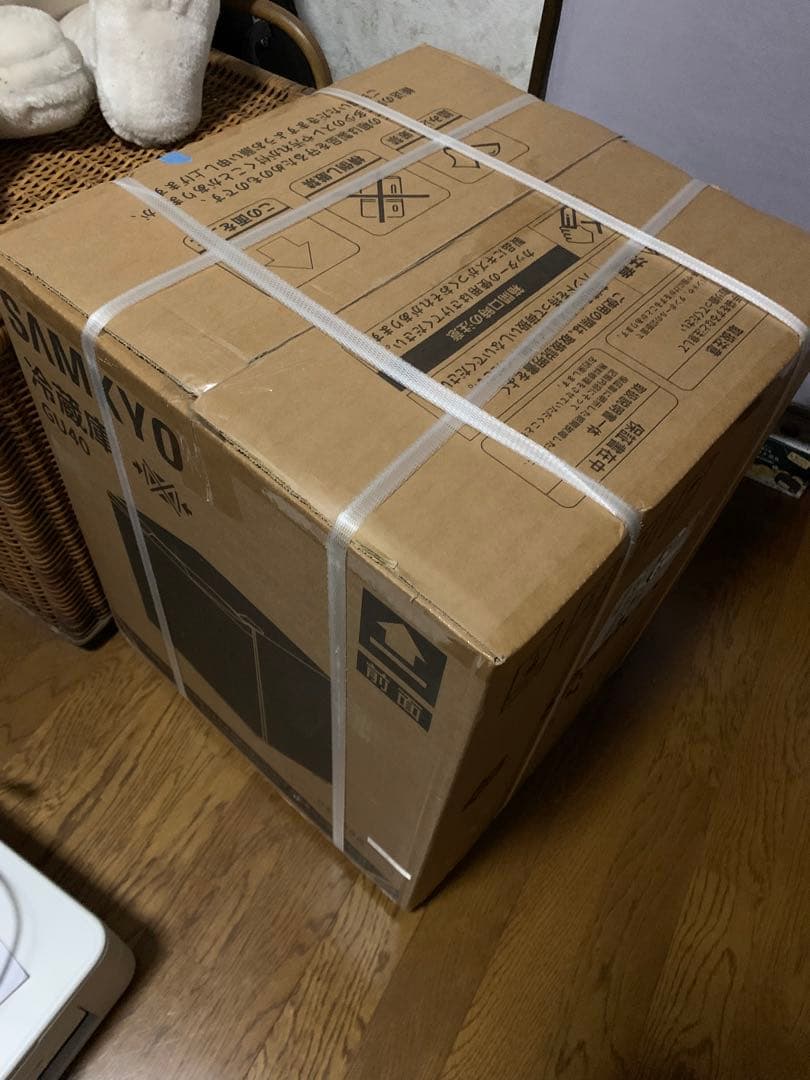 SAMKYO ミニ冷蔵庫 48L 一人暮らし 小型