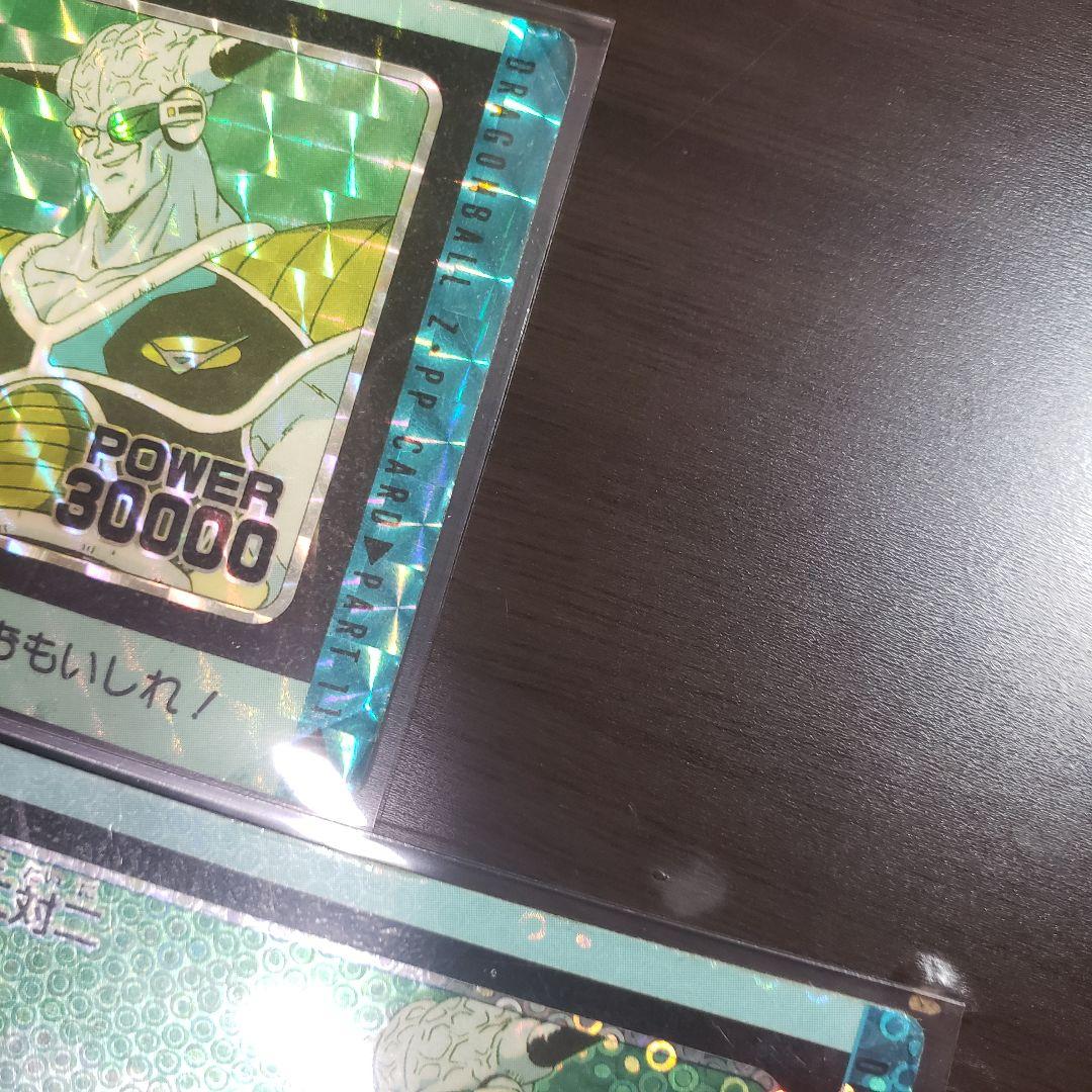 大変希少 ドラゴンボール アマダ キラカード3種類プリズム ギニュー、ジース