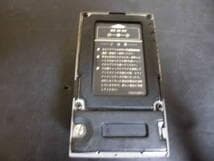 YAMAH　D１－１DMⅡ　DISTORTION