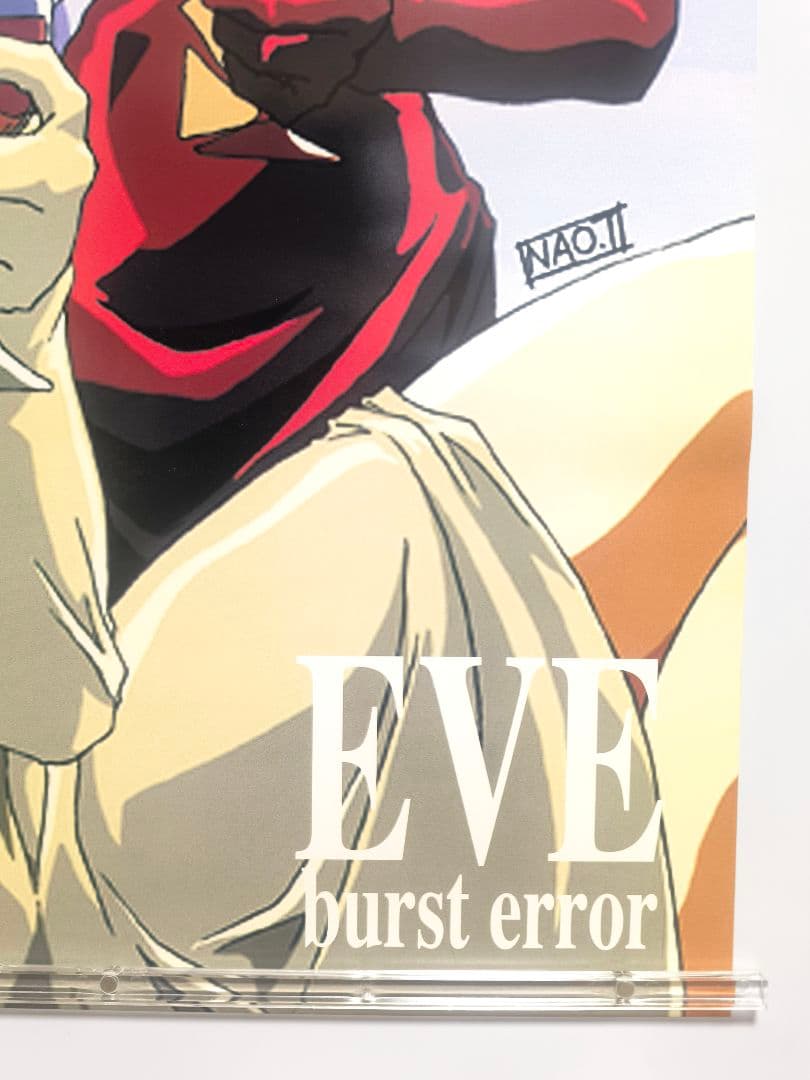 イヴ バーストエラー デザイア B2 ポスター 2枚セット セガサターン 販促