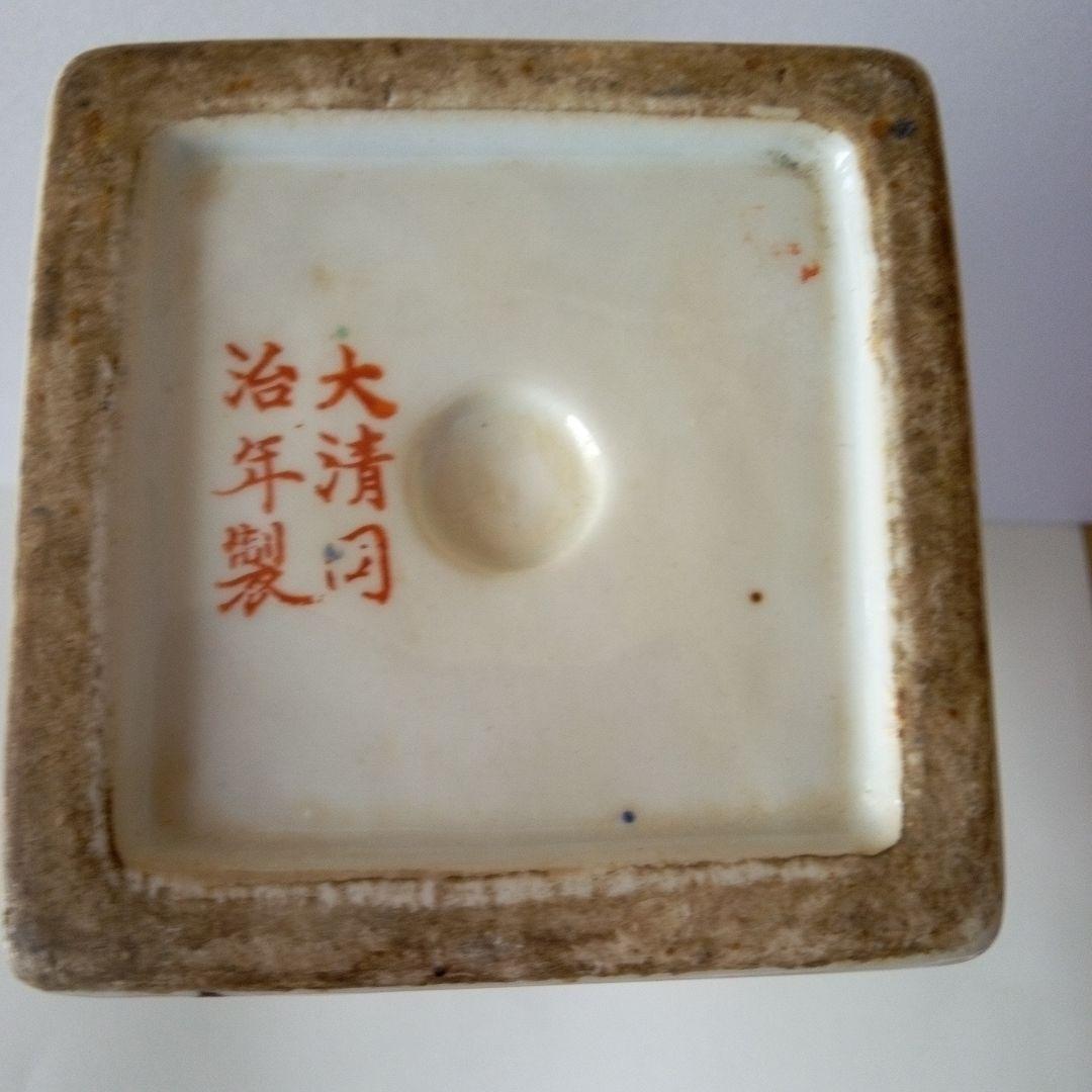 中国古玩　大清同治年製　唐人紋様　花瓶