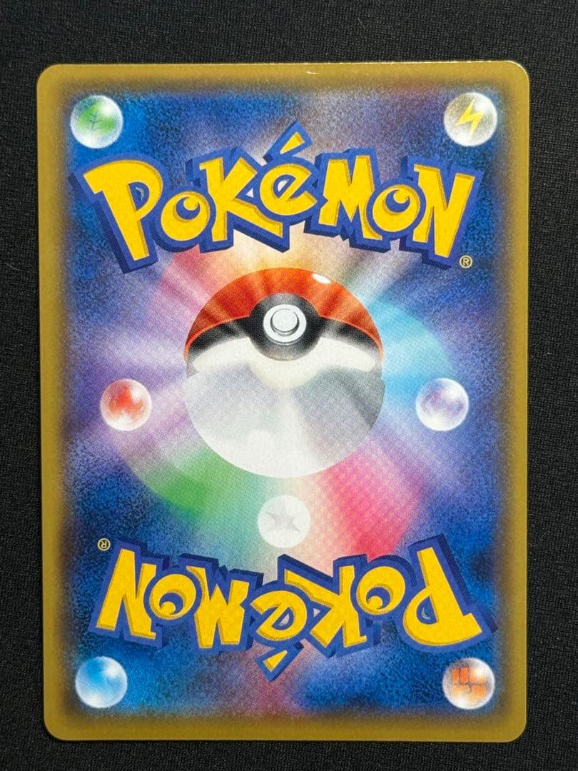 マリィ SR S1H 拡張パック シールド 068/060