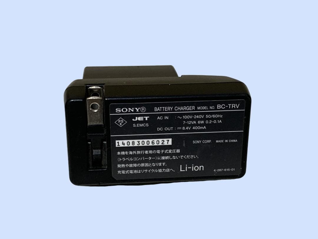 M7082 SONY ソニー 4K ハンディカム ビデオカメラ FDR-AX60