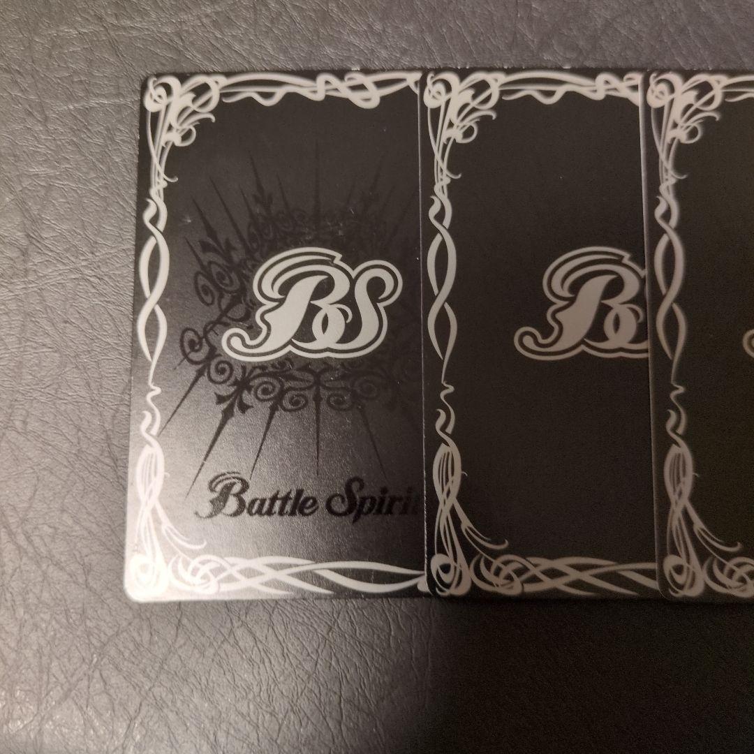 ☆ジークヴルムノヴァ3枚☆レリーフ☆初期版☆