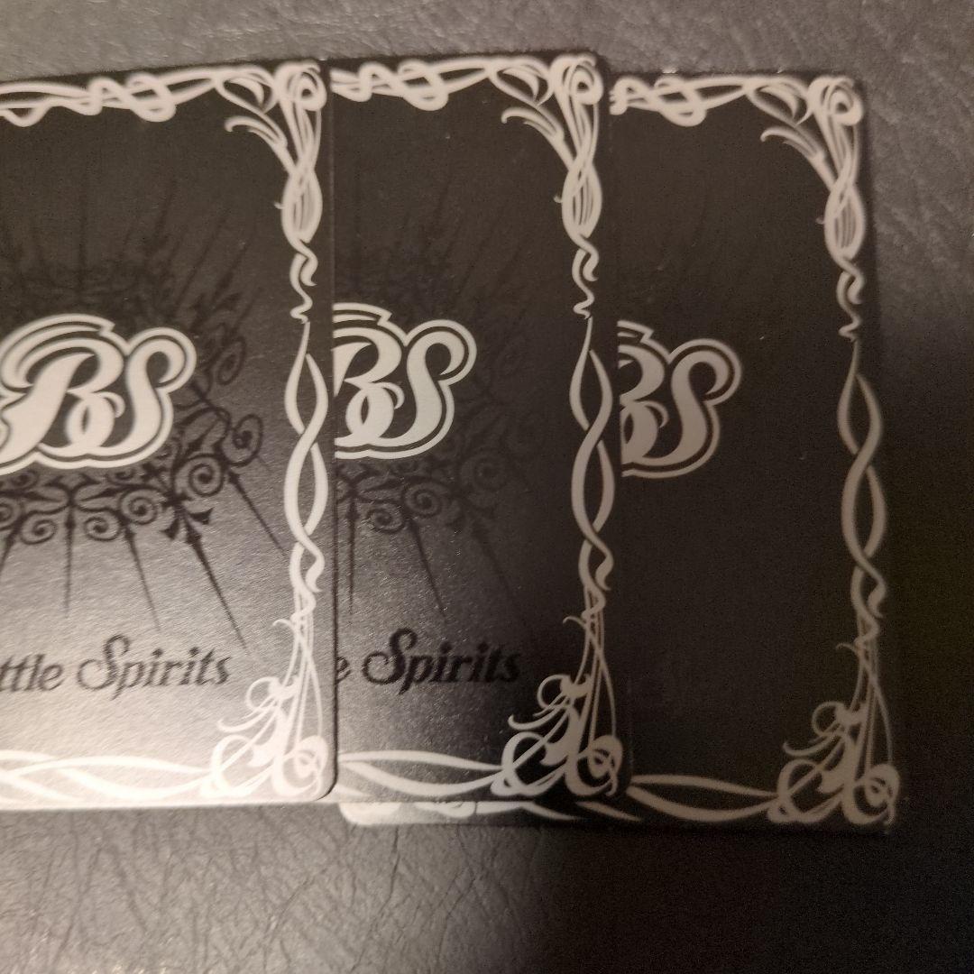 ☆ジークヴルムノヴァ3枚☆レリーフ☆初期版☆