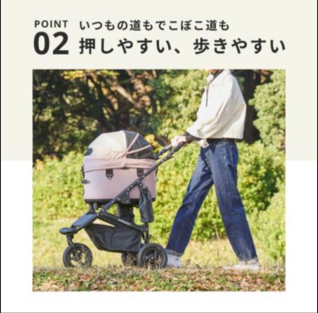 エアバギー ドーム3 ラージサイズ　ペットカート