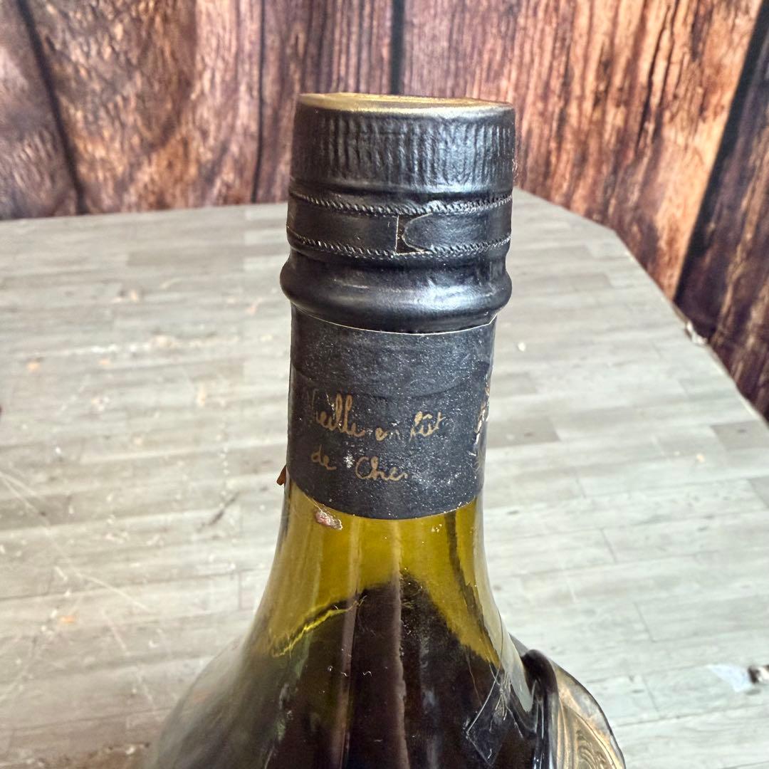 NIKKA SUNTORY Saint-Vivant ブランデー 3本セット