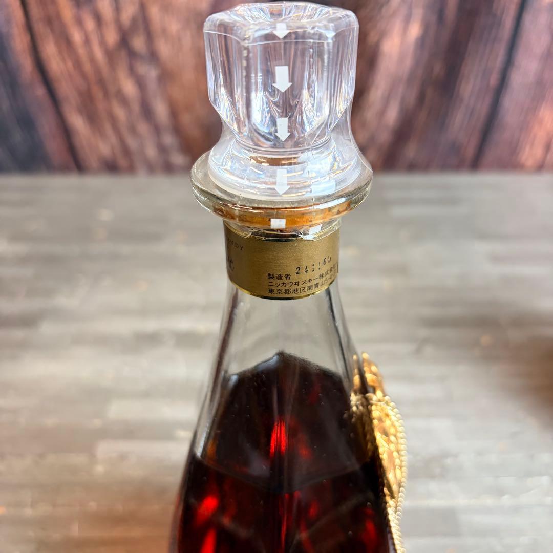 NIKKA SUNTORY Saint-Vivant ブランデー 3本セット