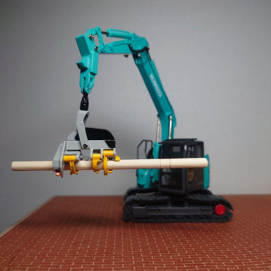 KOBELCO SK135SR 林業機械(ハーベスタ仕様)1/50 コベルコ