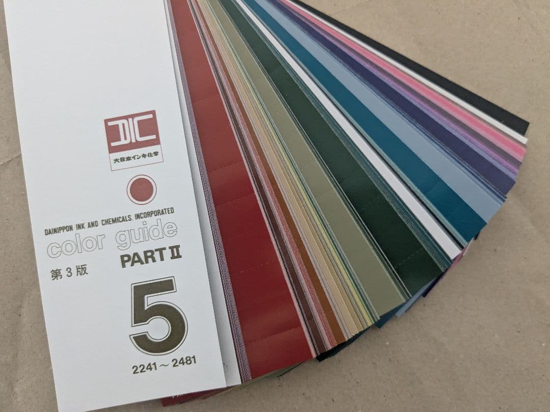 DIC カラーセレクター セット