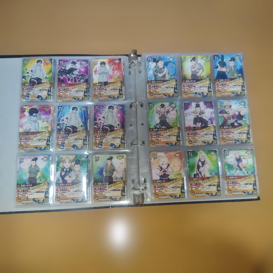 ユ*ク様 ナルト　ナルティメットカードバトル　ナルティメットミッション