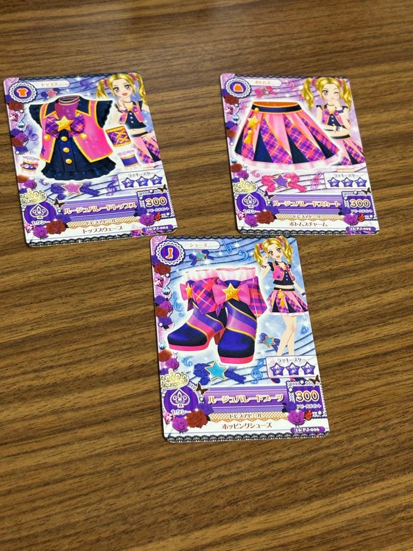 アイカツ ルージュパレード 大地のの