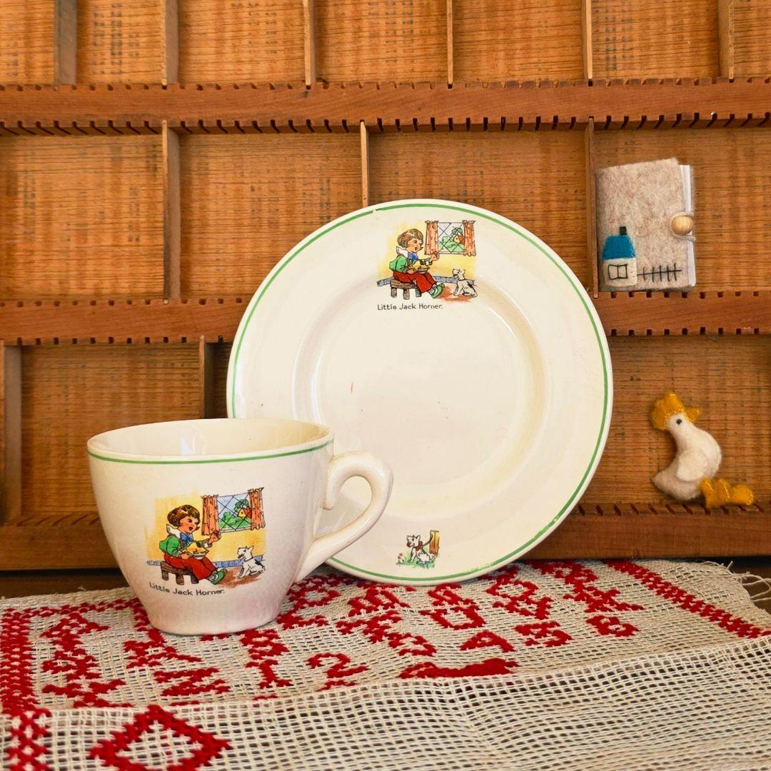 Vintage ティーセット 3点