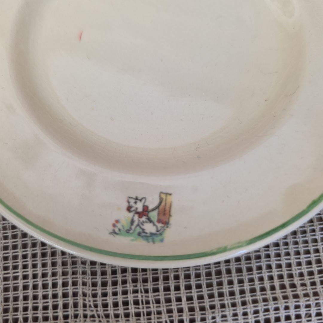 Vintage ティーセット 3点