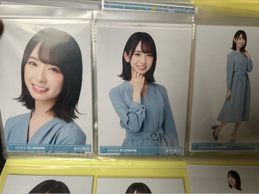 金村美玖　生写真