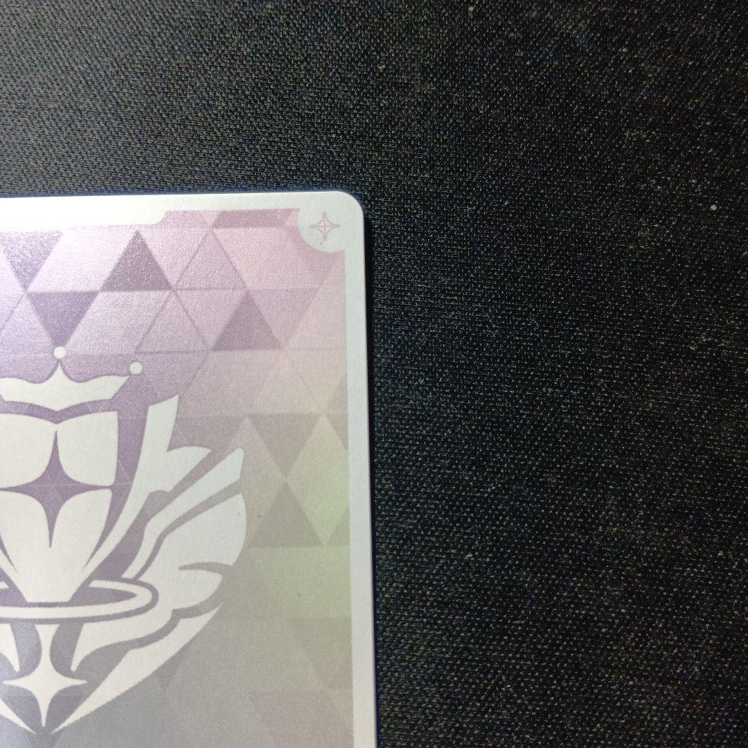 ホロライブカードゲーム　小鳥遊キアラ　sec