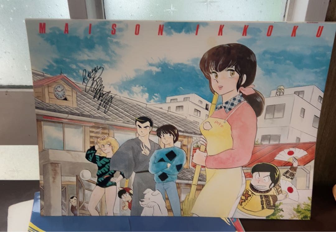 MAISON IKKOKUサイン入り　高橋瑠美子書き下ろしポスター集8枚入り