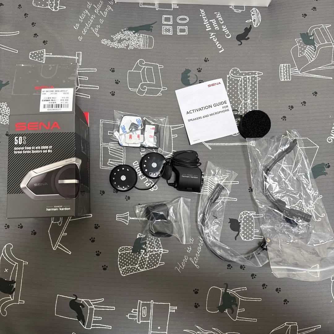 SENA 50S インカム　クランプキット