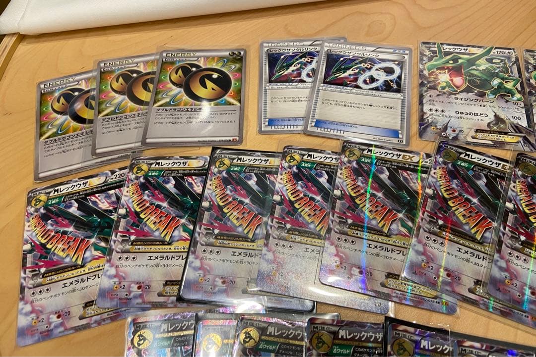 M レックウザ EX セット まとめ売り M rayquaza ex