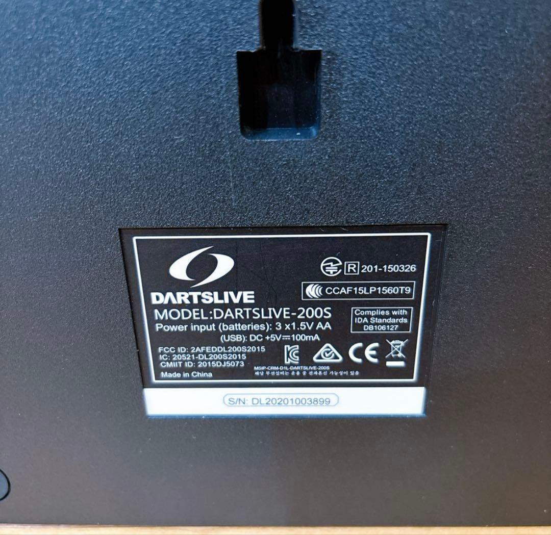 【動作確認済】DARTSLIVE200S ダーツライブ Bluetooth搭載