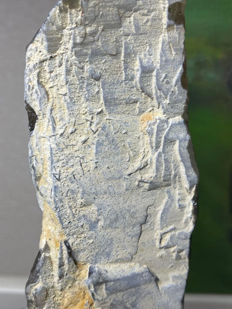 共生スモーキークォーツ・レインボー　・トルマリン　370g