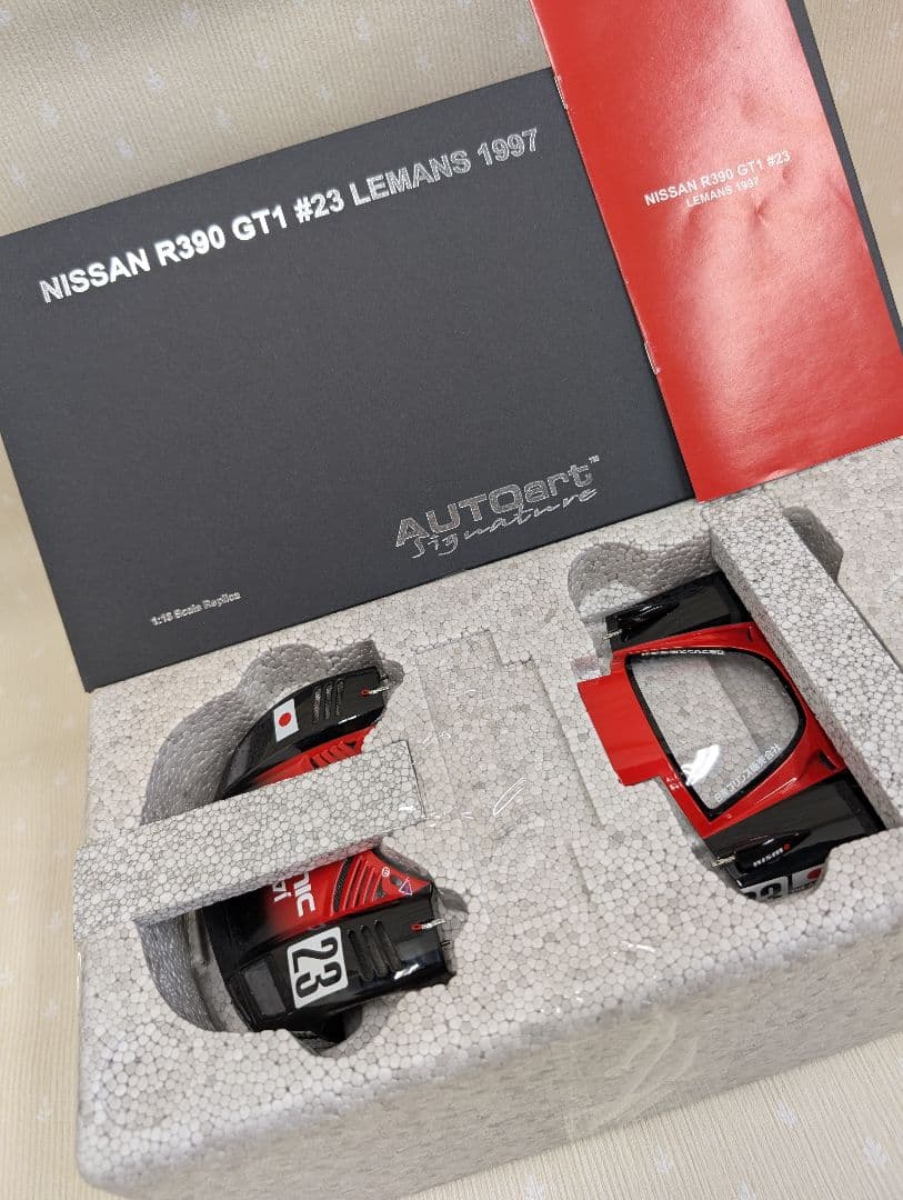 【未開封品】オートアート製日産R390 GT1 #23 LE MANS 1997