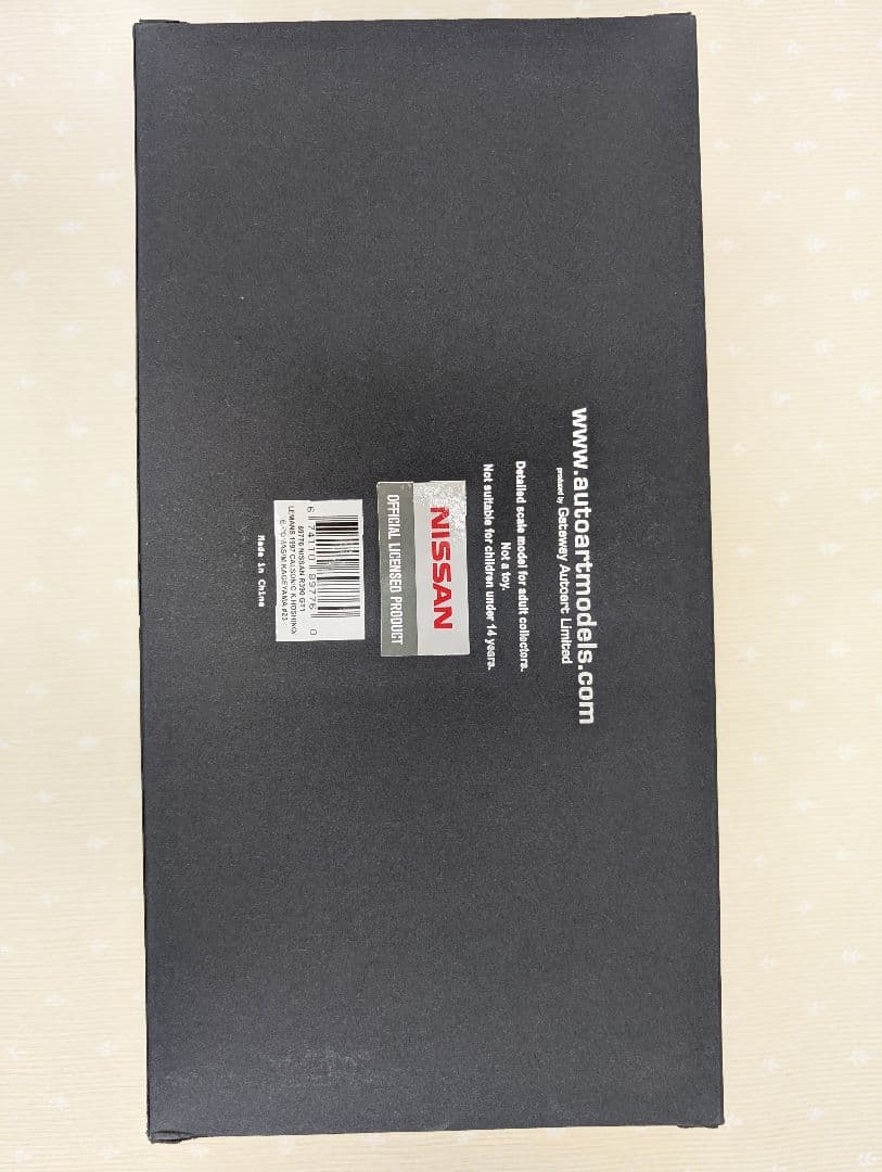 【未開封品】オートアート製日産R390 GT1 #23 LE MANS 1997