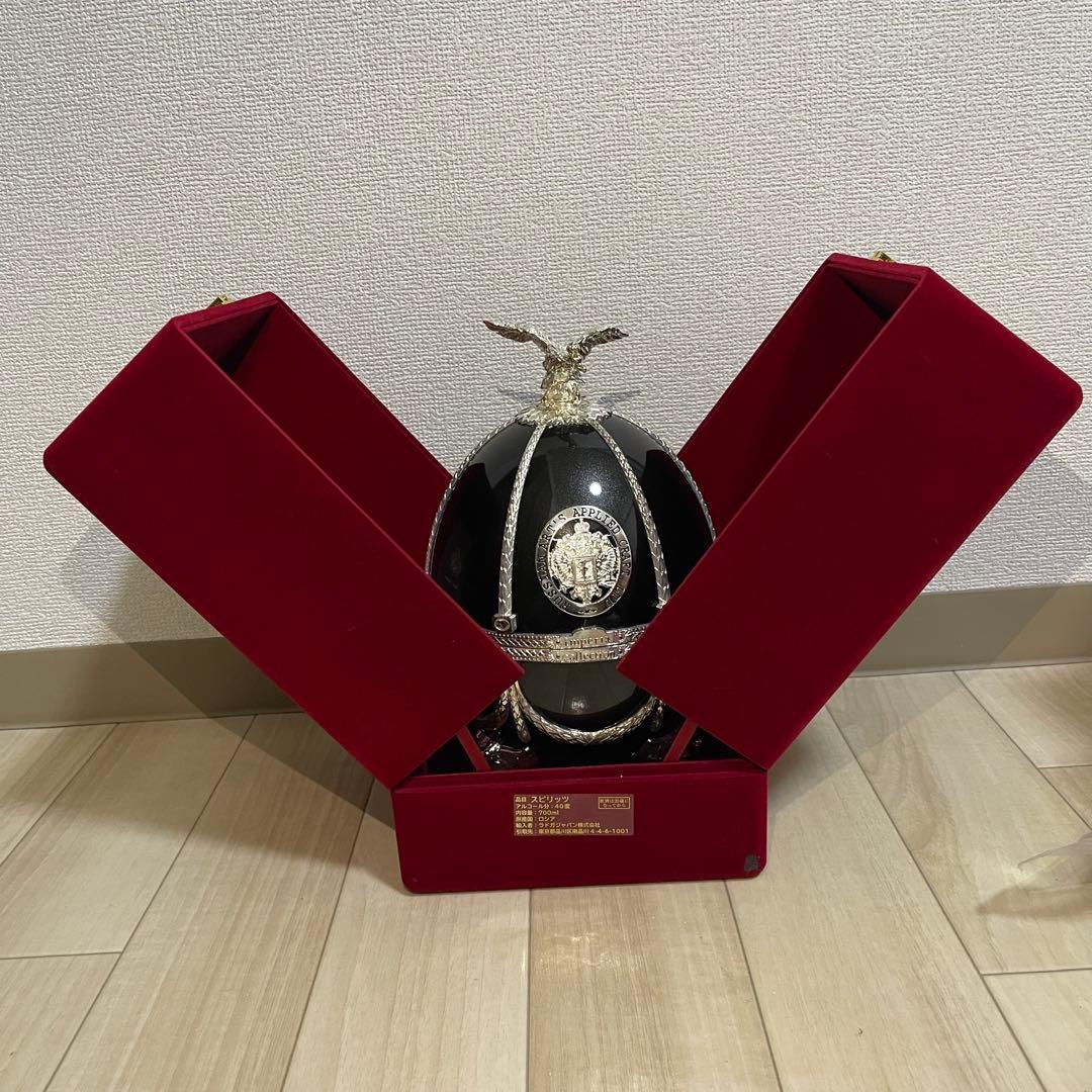 インペリアルコレクション　黒　空瓶　箱あり