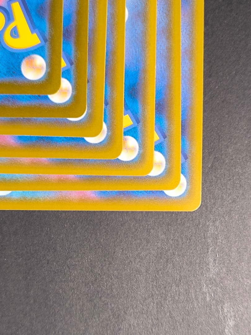 ポケカ ピカチュウ プロモ 他 まとめ売り