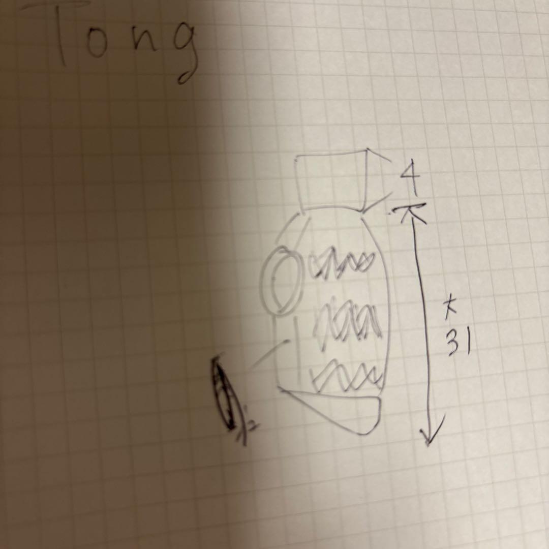 Tong 様⭐専用ページ