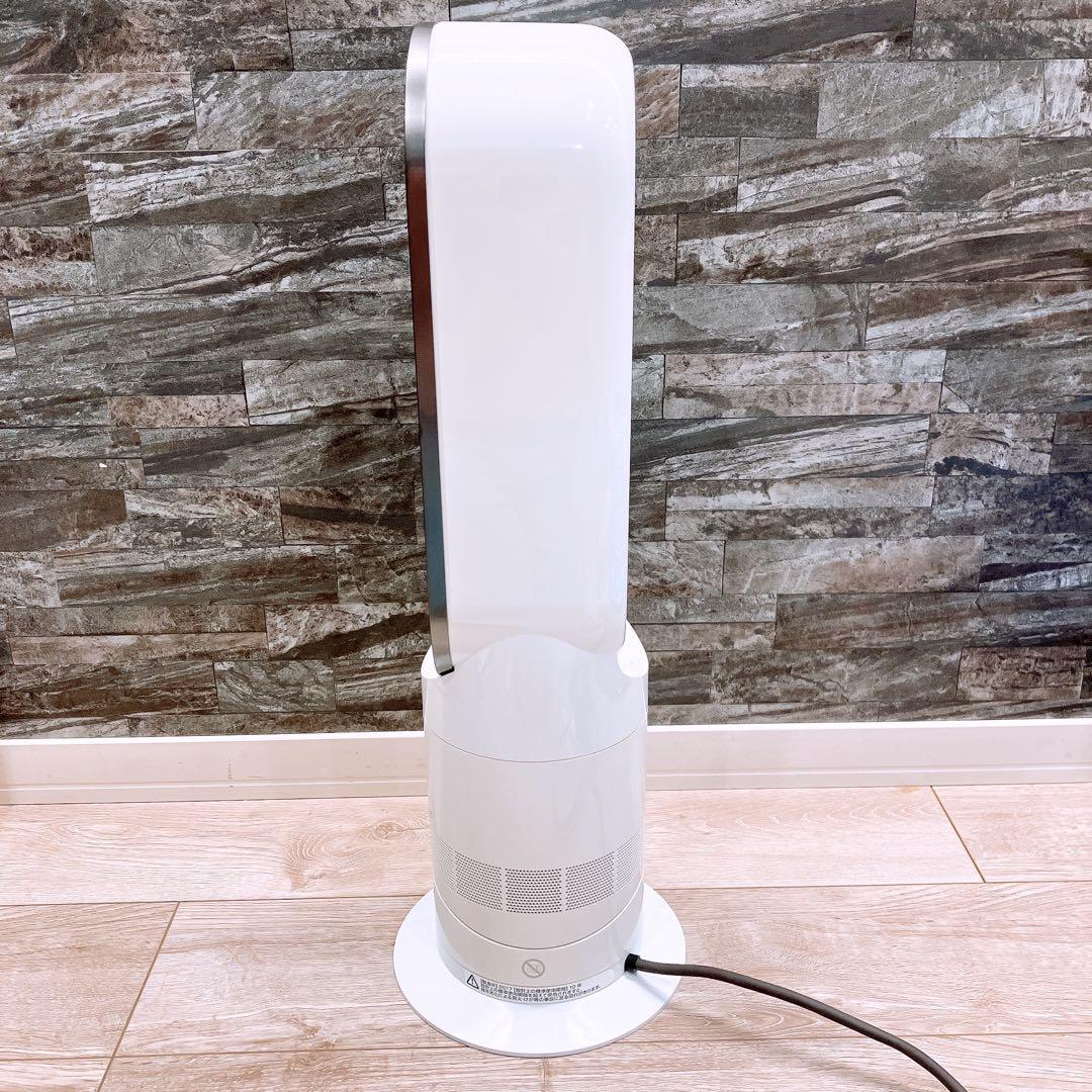 Dyson hot & cool AM09 温風冷風 セラミックファンヒーター