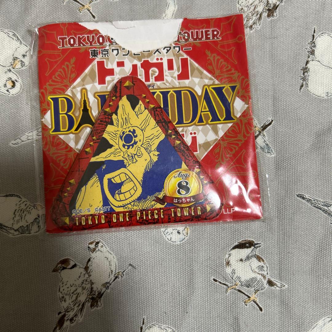 ワンピース タワー トンガリ缶バッジ はっちゃん