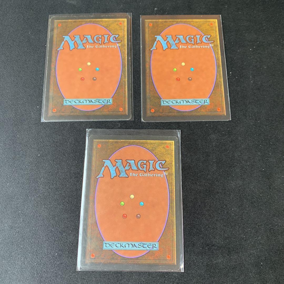 マジック：ザ・ギャザリング MTG elvish sprit guide