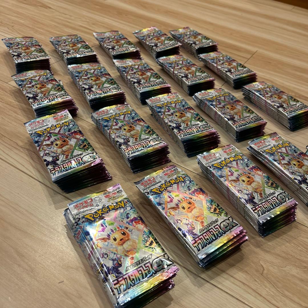 ポケモンカードテラスタルフェスex