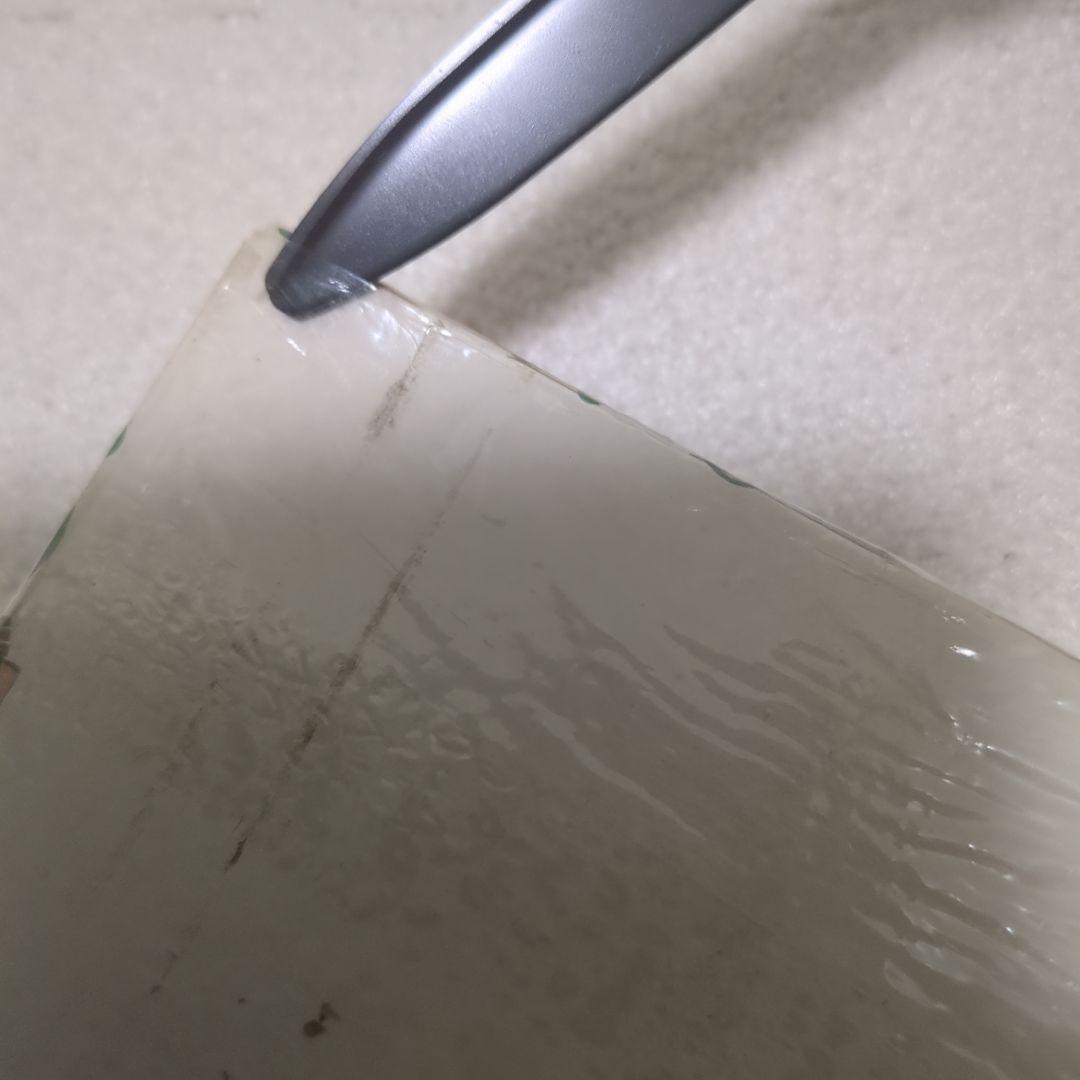 ロッテ　ラムネ　フーセンガム　雨のち晴