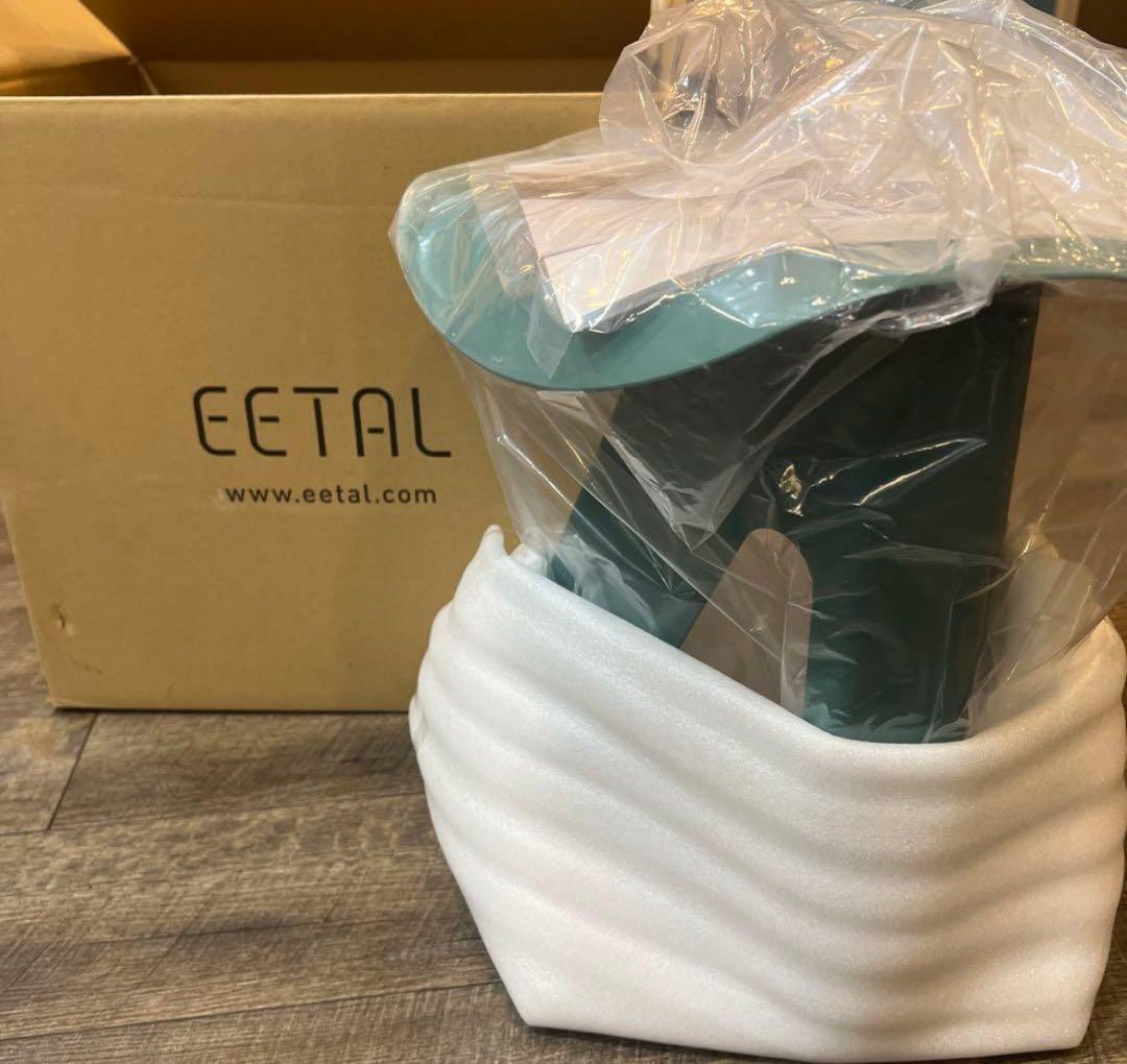 新品未開封！EETAL / イータル　SUITE STOOL グリーン