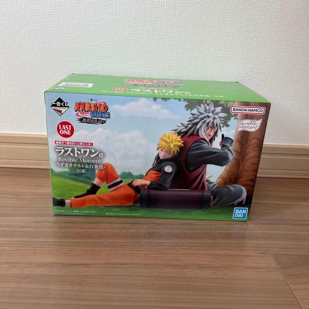 一番くじ NARUTO -ナルト- 疾風伝 伝説の三忍 ラストワン賞【即日発送】