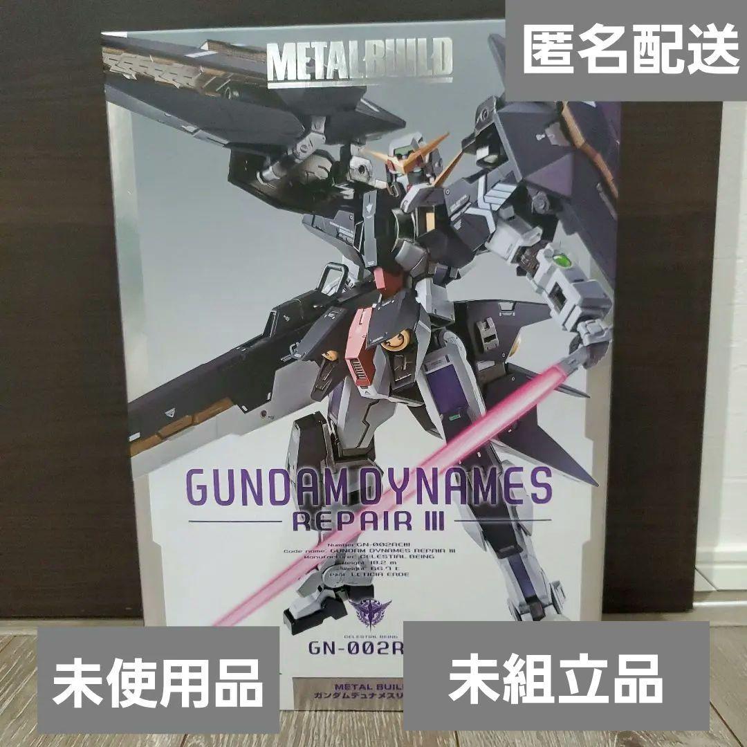 L BUILD ガンダムデュナメスリペア III