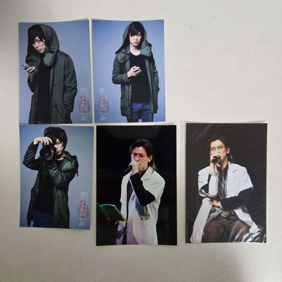 Mesemoa.(めせもあ。)チェキ、グッズ、2L等まとめ売り