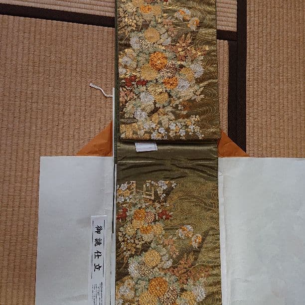 アンティークお買い得❗着物帯(袋帯)