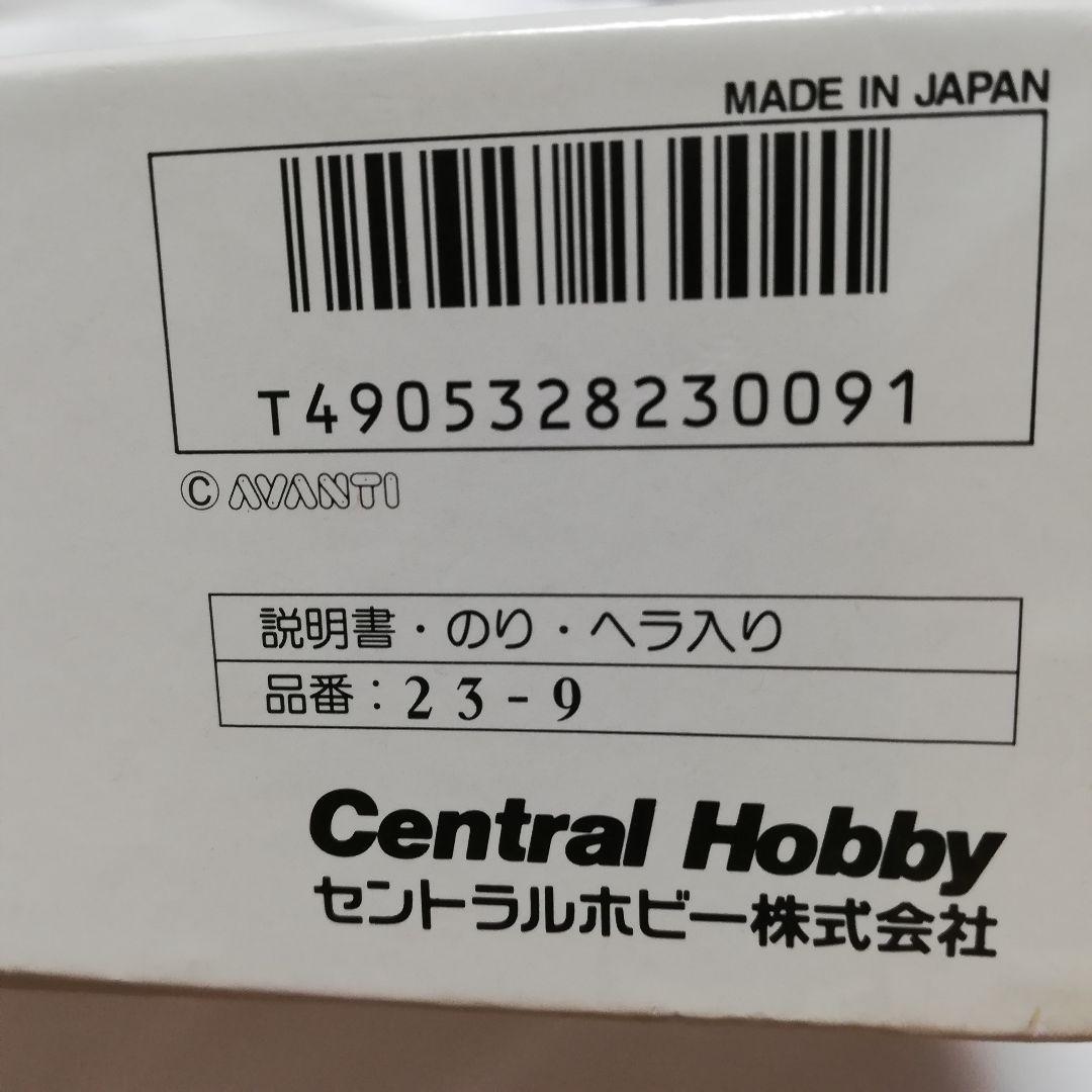 激レア　 トウカイテイオー 　メモリアル　ジグソーパズル　 2000ピース