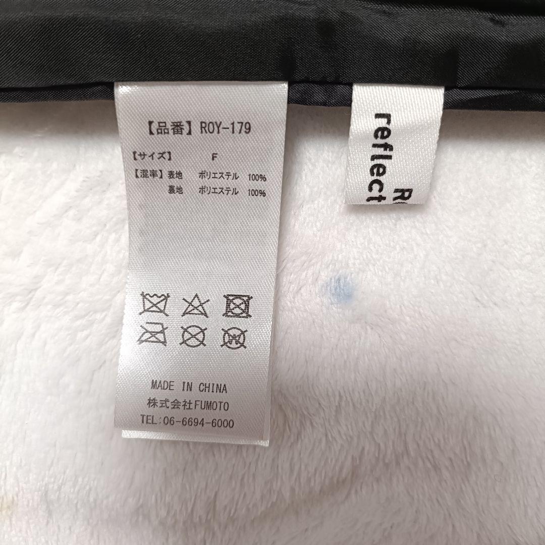 LiSAアパレルブランド「ROY reflect overjoy」トートバッグ