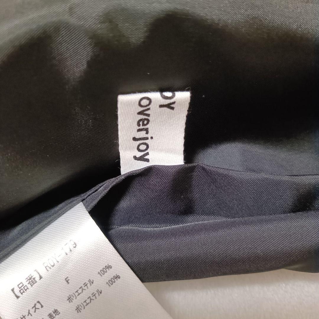 LiSAアパレルブランド「ROY reflect overjoy」トートバッグ