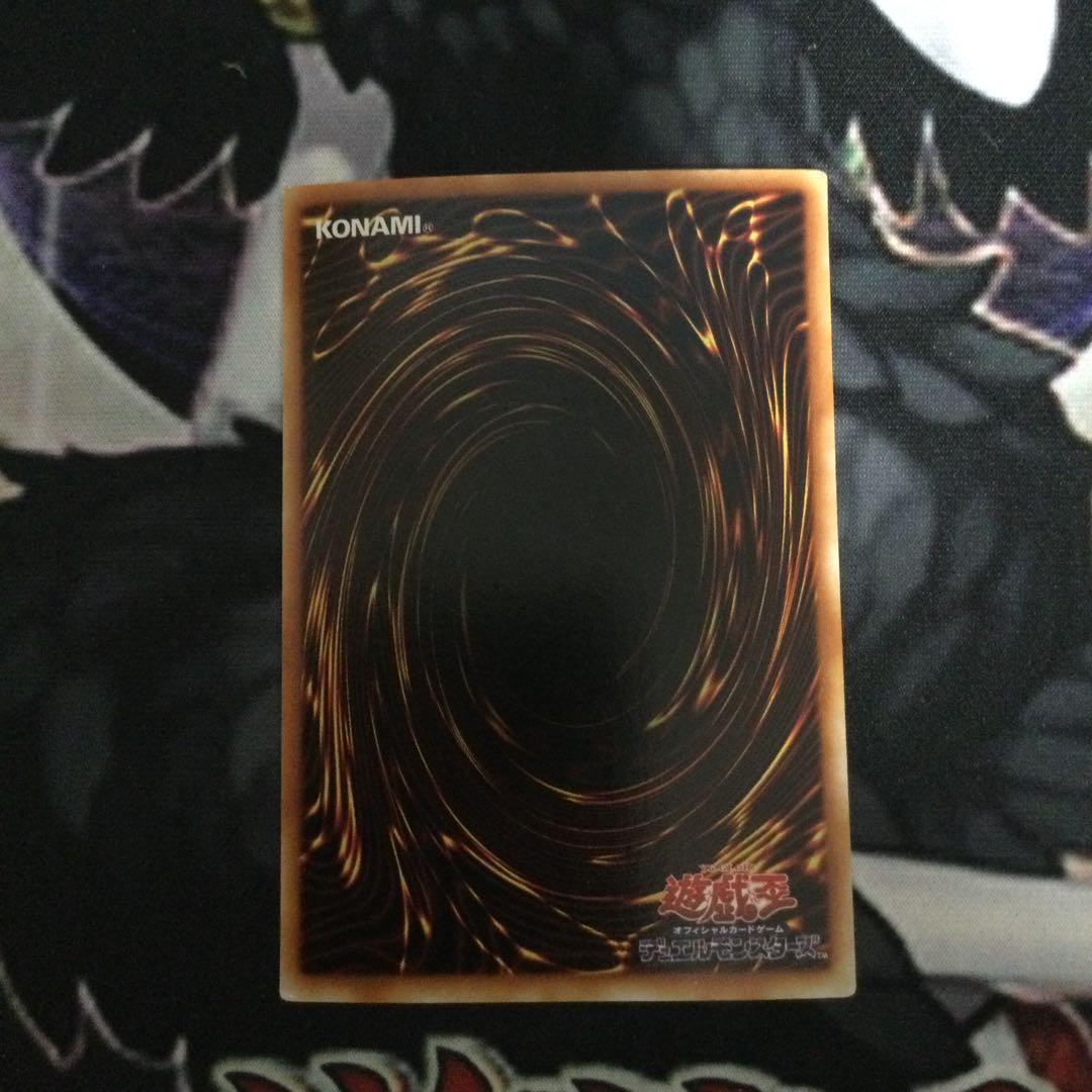 遊戯王g6 ブラックマジシャン ガールセット