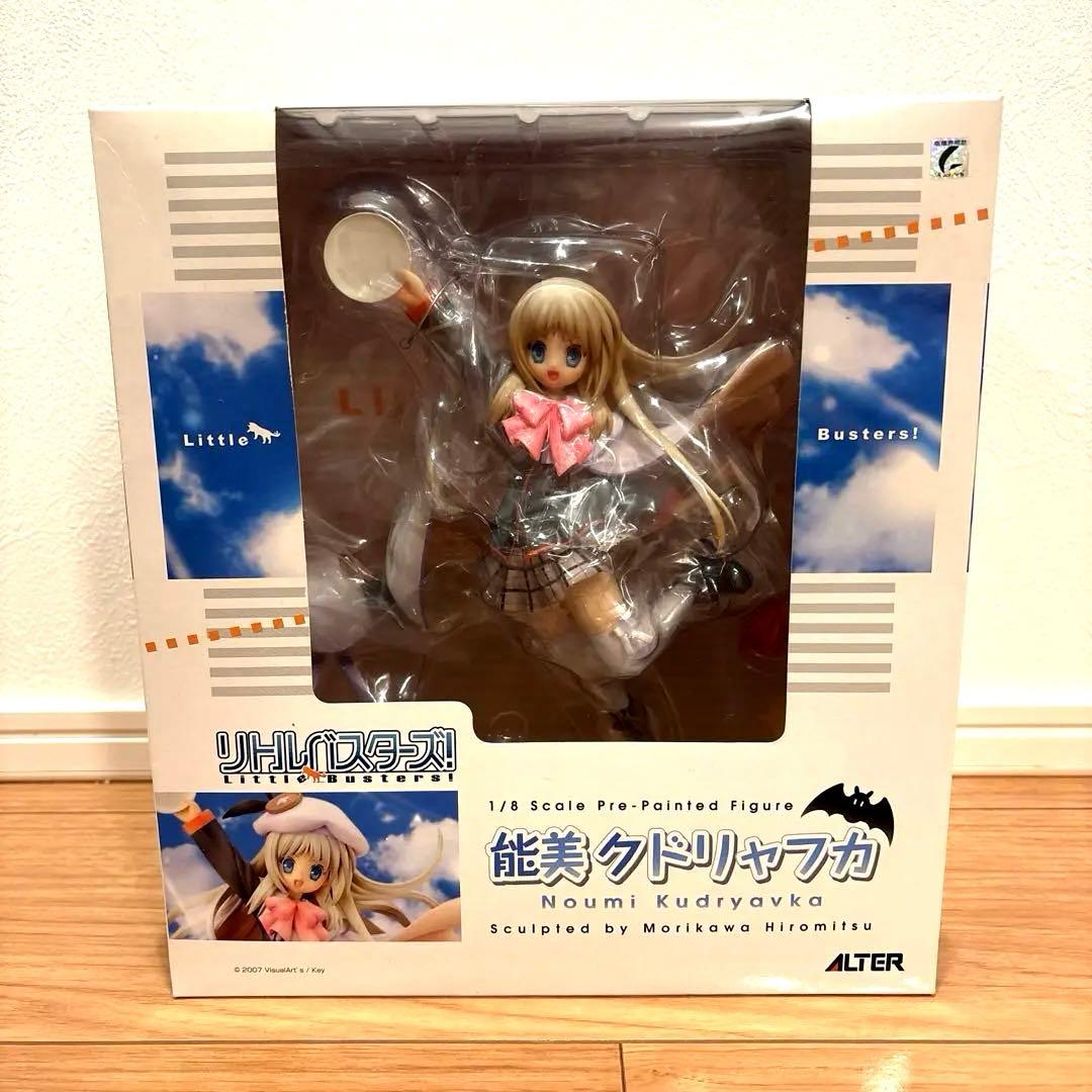 未開封品 能美クドリャフカ フィギュア リトルバスターズ 1/8 完成品