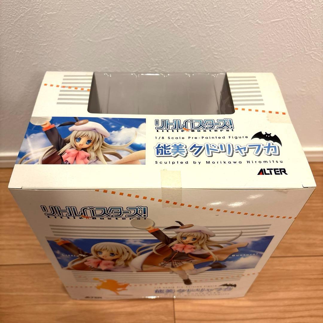 未開封品 能美クドリャフカ フィギュア リトルバスターズ 1/8 完成品